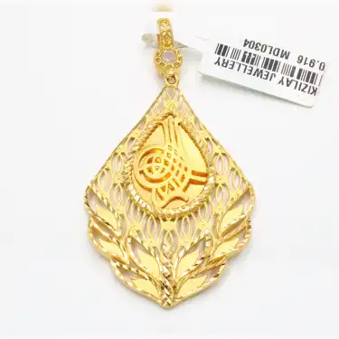 22 Ayar Başak Tasarım Aynalı Tuğra Kolye Ucu