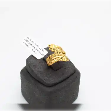 22 Ayar Başak Yüzük