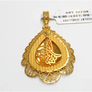 22 Ayar Desenli Tuğra Kolye Ucu