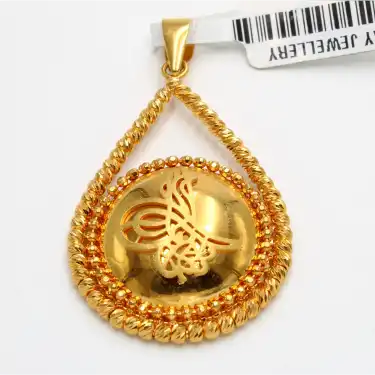 22 Ayar Dorika Aynalı Kolye Ucu