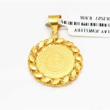 22 Ayar Küçük Boy Pullu Yarım Altın Kolye Ucu