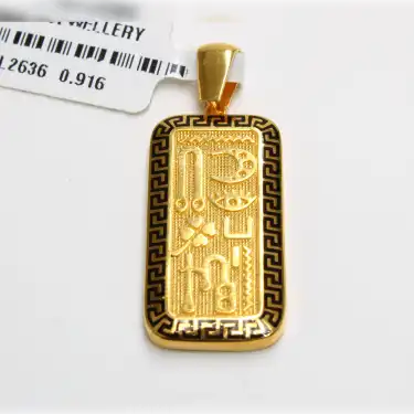 22 Ayar Piramit Tasarım Kolye Ucu