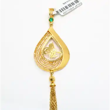 22 Ayar Taşlı Tuğra Kolye Ucu