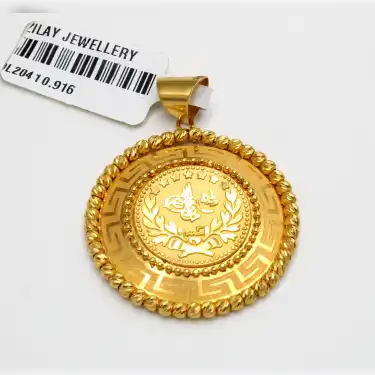 22 Ayar Versace Model Dorikalı Tuğra Kolye Ucu