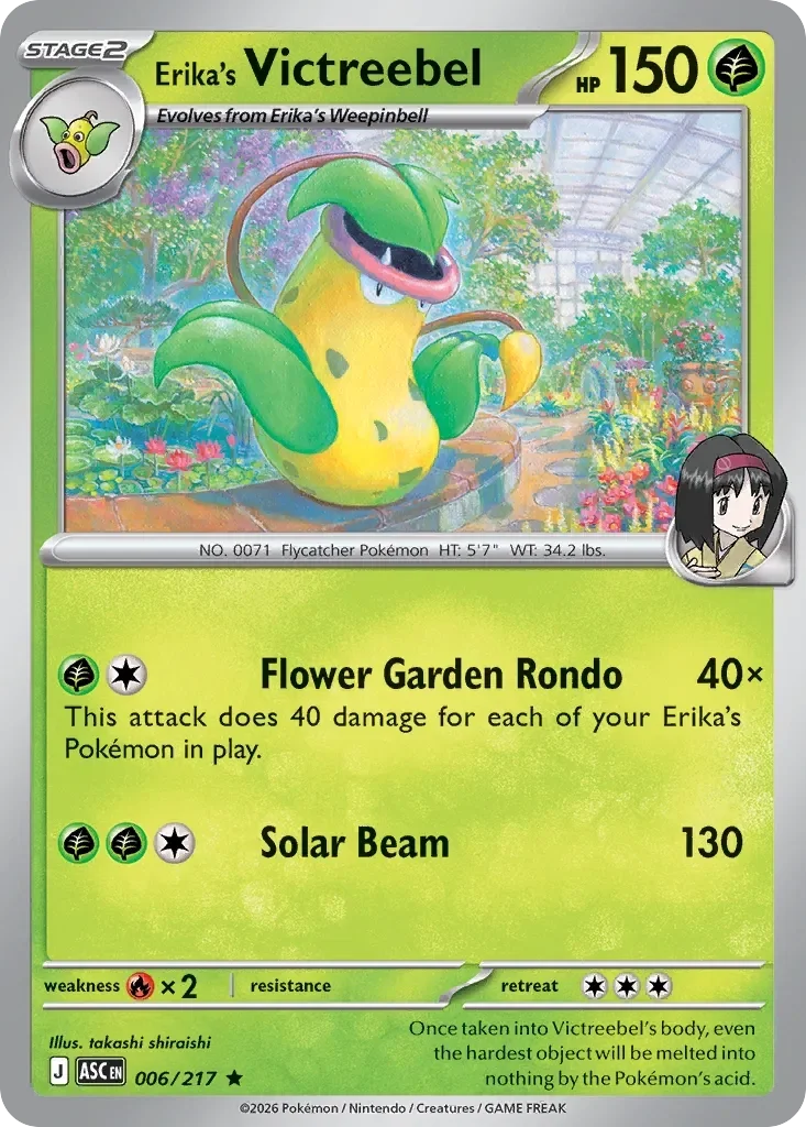 Erika's Victreebel Poké Ball Reverse Holo