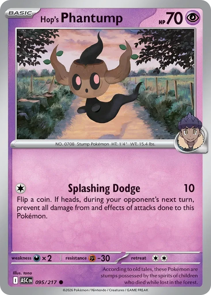 Hop's Phantump Poké Ball Reverse Holo