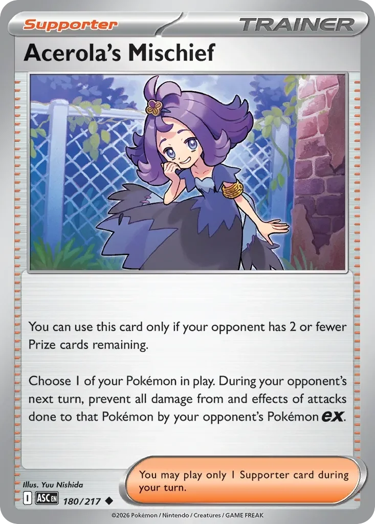 Acerola's Mischief Reverse Holo