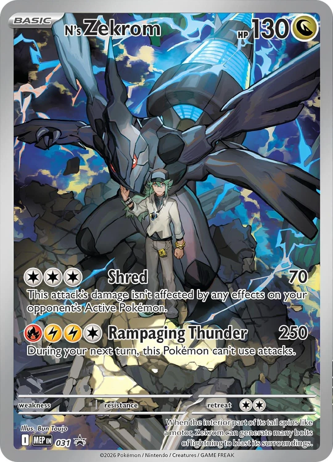 N's Zekrom 031 Pokemon Promo (Ascended Heroes)