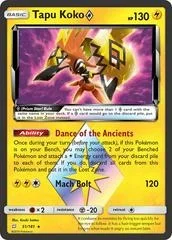 Tapu Koko