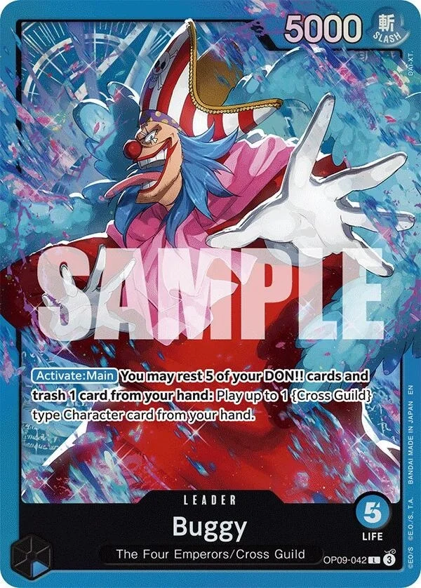Buggy [Foil]