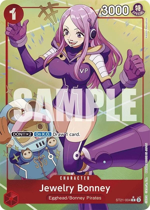 Jewelry Bonney [Parallel Foil]