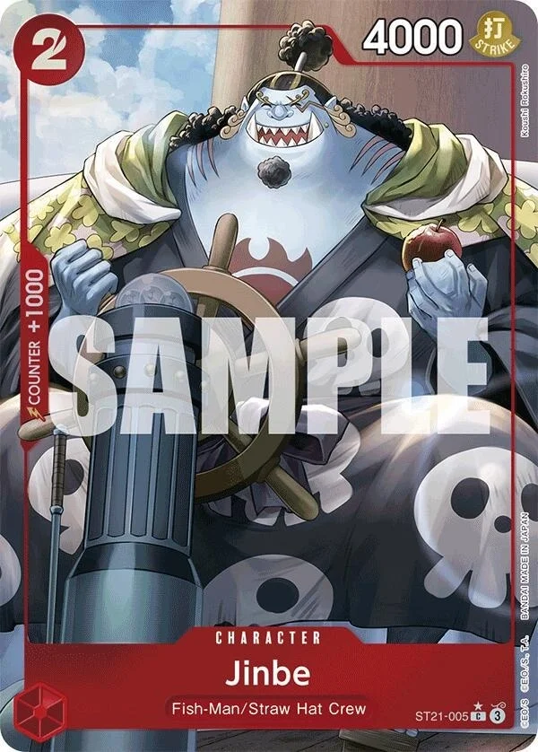 Jinbe [Parallel Foil]