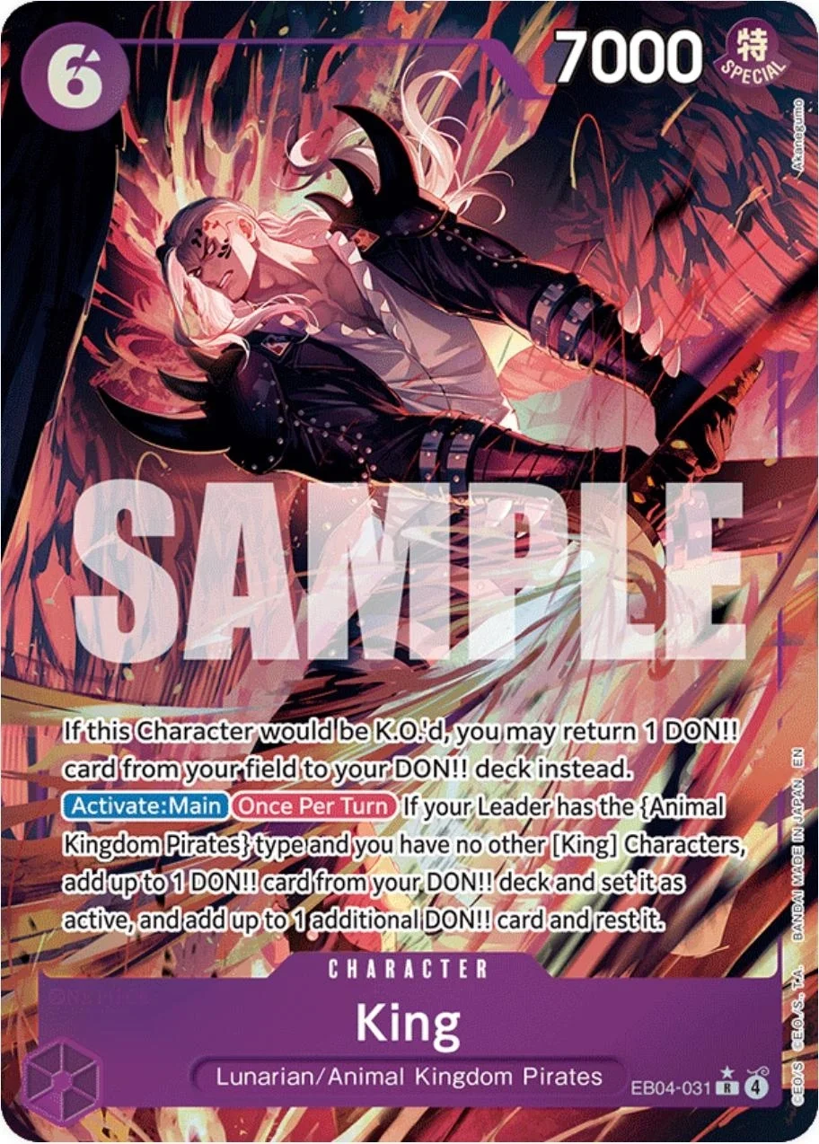 King [Alternate Art]