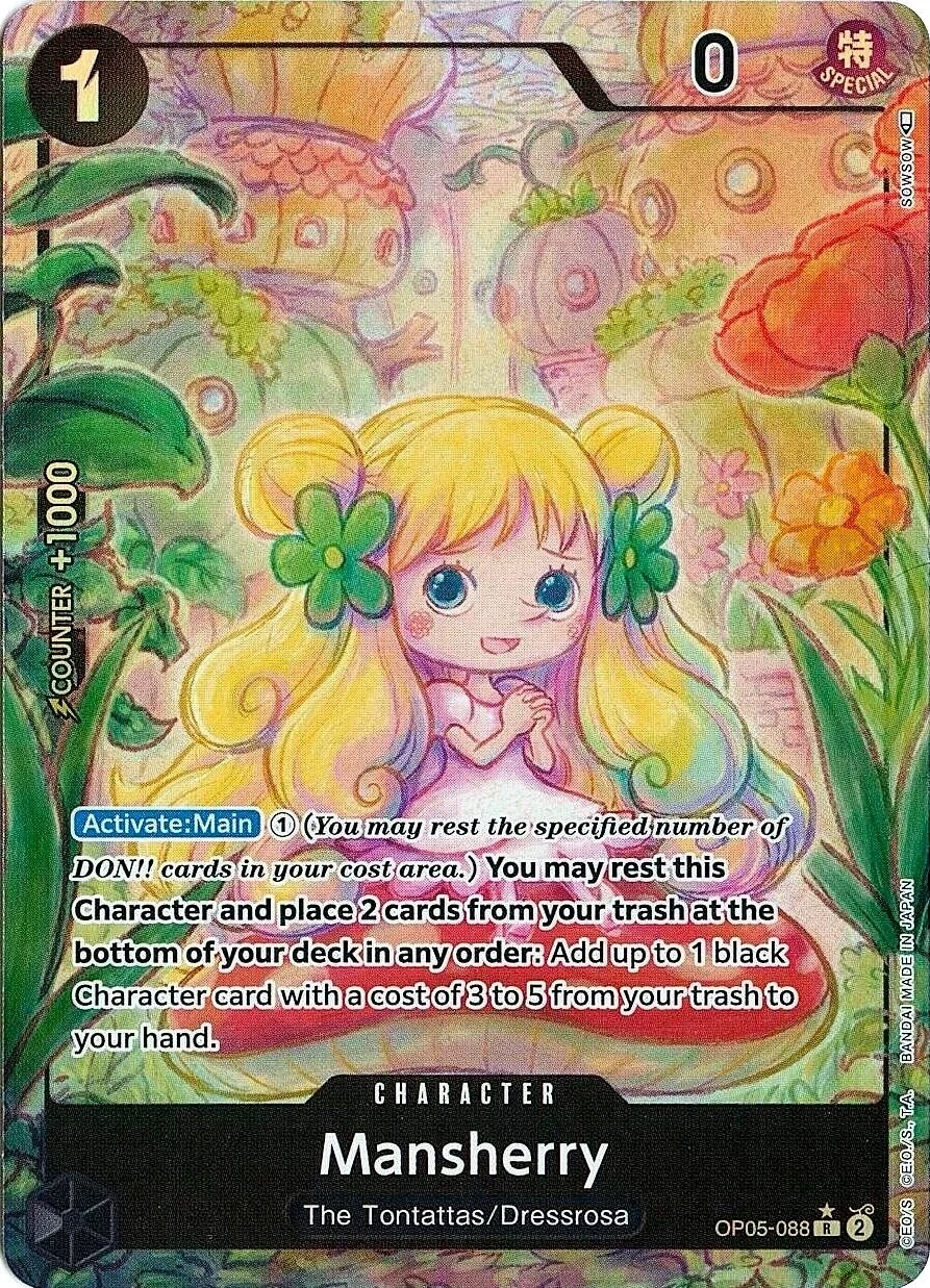 Mansherry [Alternate Art]