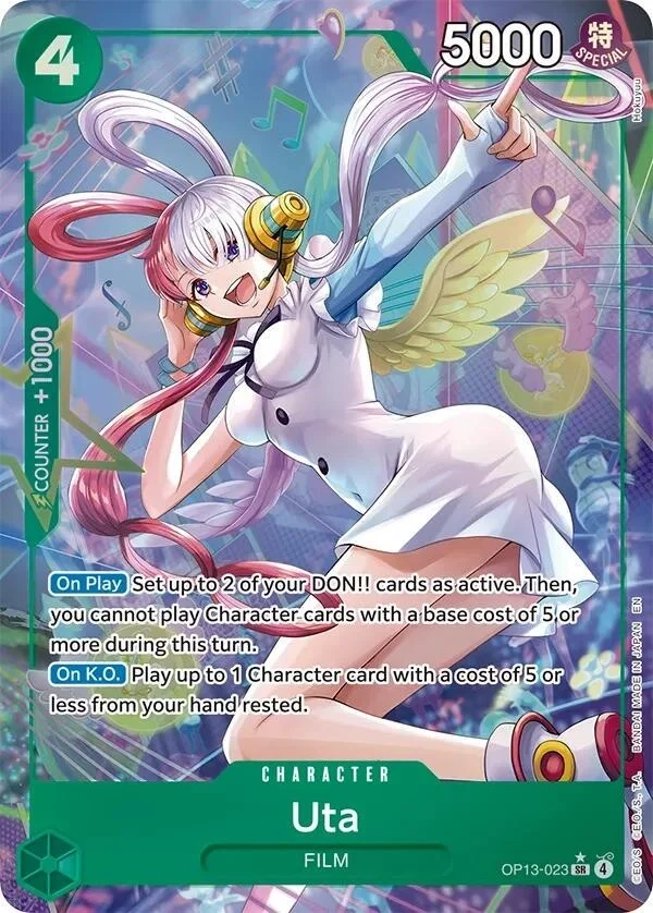 Uta [Alternate Art]