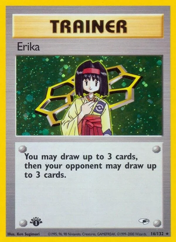 Erika [1st Edition]