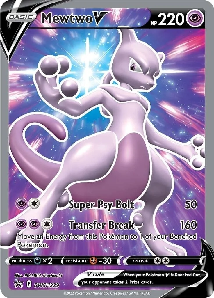 Mewtwo V SWSH229 Pokemon Promo