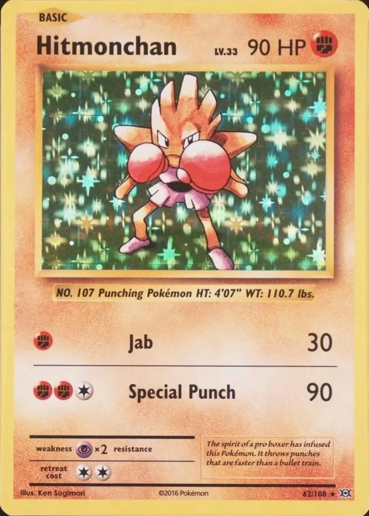 Hitmonchan [Holo]