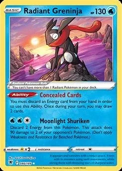 Radiant Greninja