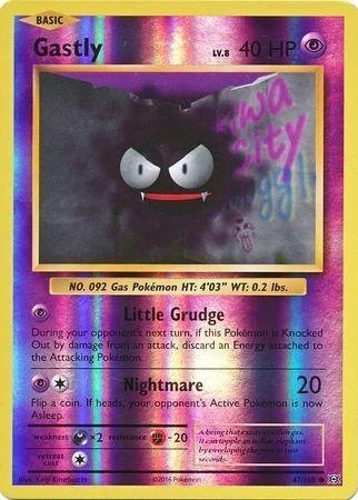 Gastly [Reverse Holo]
