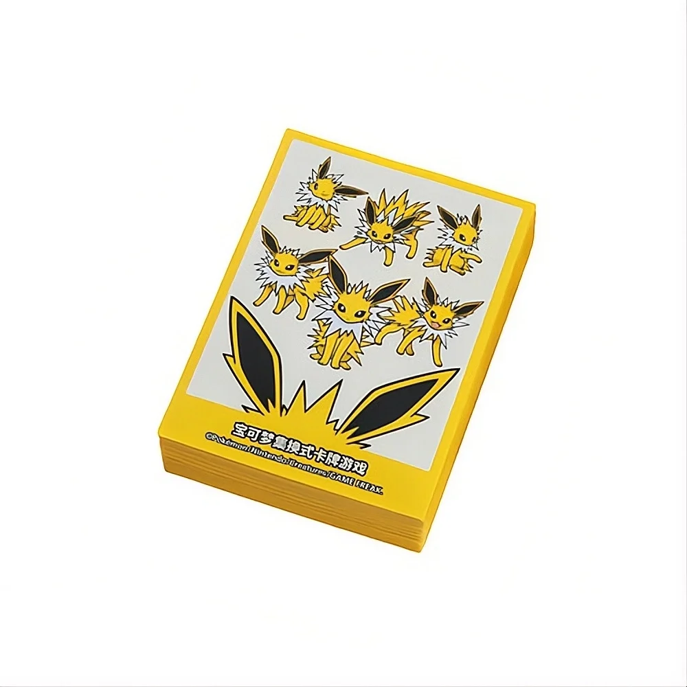 Pokemon Shanghai - Eevee Advanced Gift Box: Jolteon Sleeves