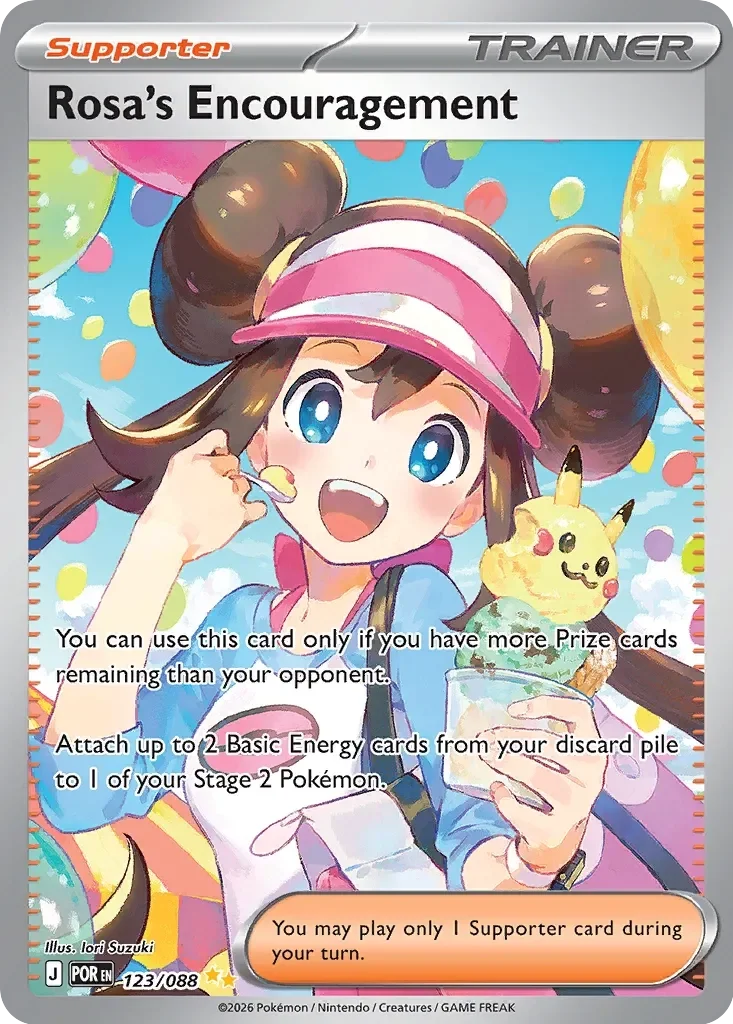 Rosa's Encouragement