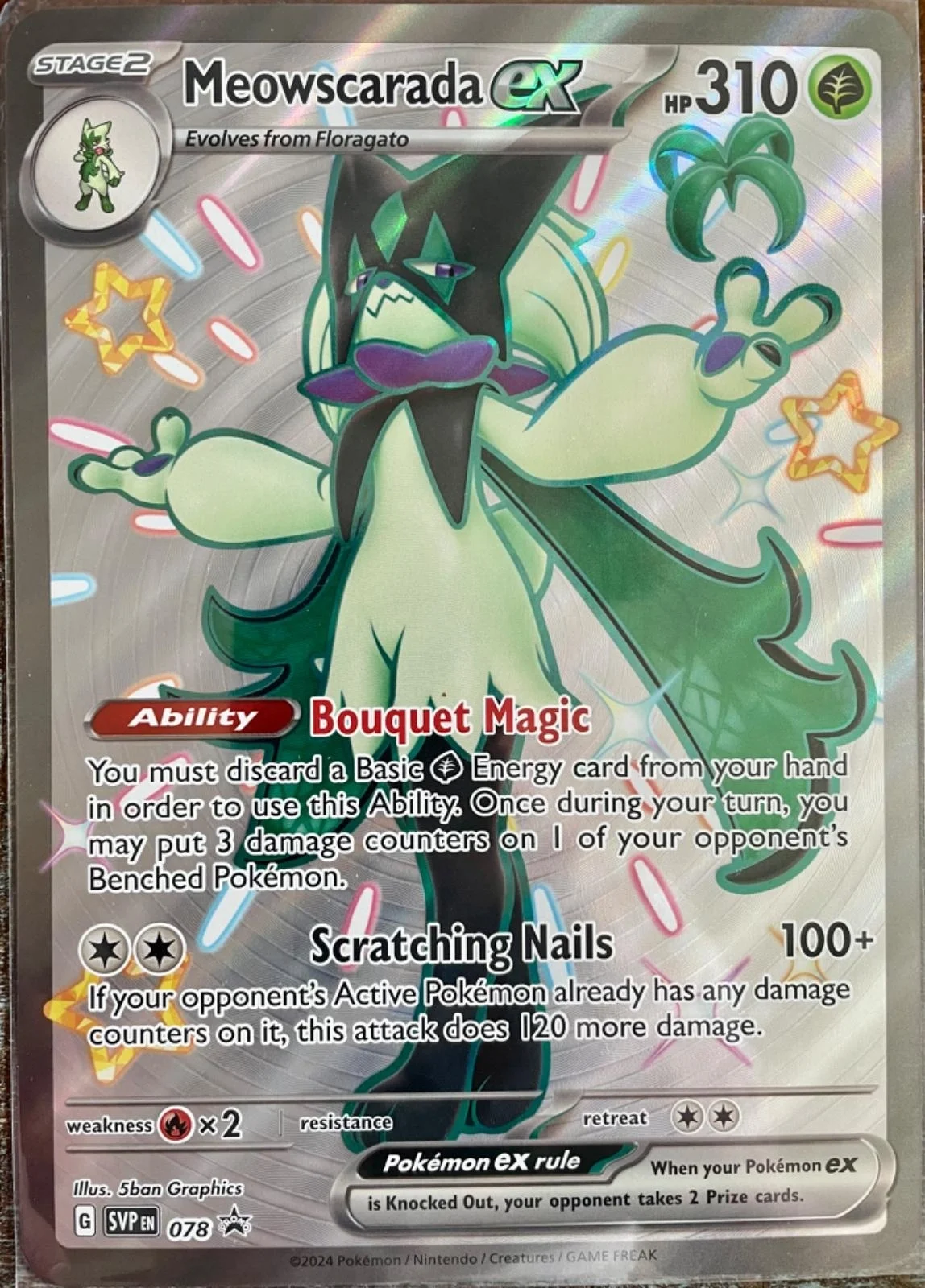 Meowscarada Ex [Jumbo] 078 Pokemon Promo