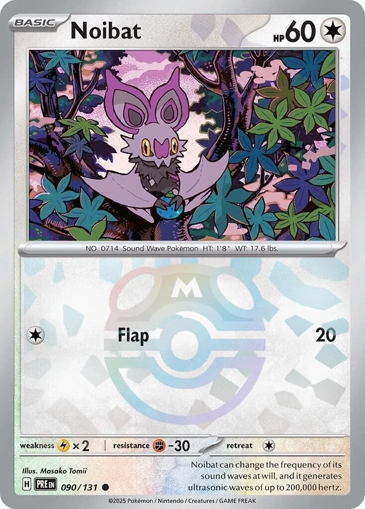Noibat [Master Ball] Reverse Holo