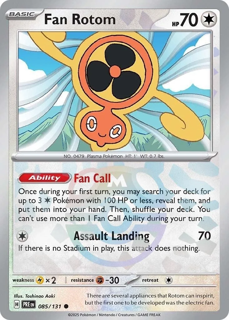Fan Rotom [Master Ball]