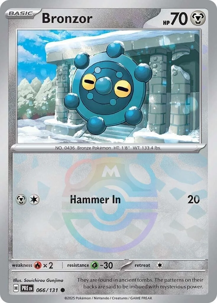 Bronzor [Master Ball]