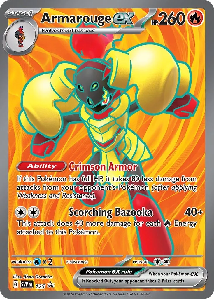 Armarouge Ex