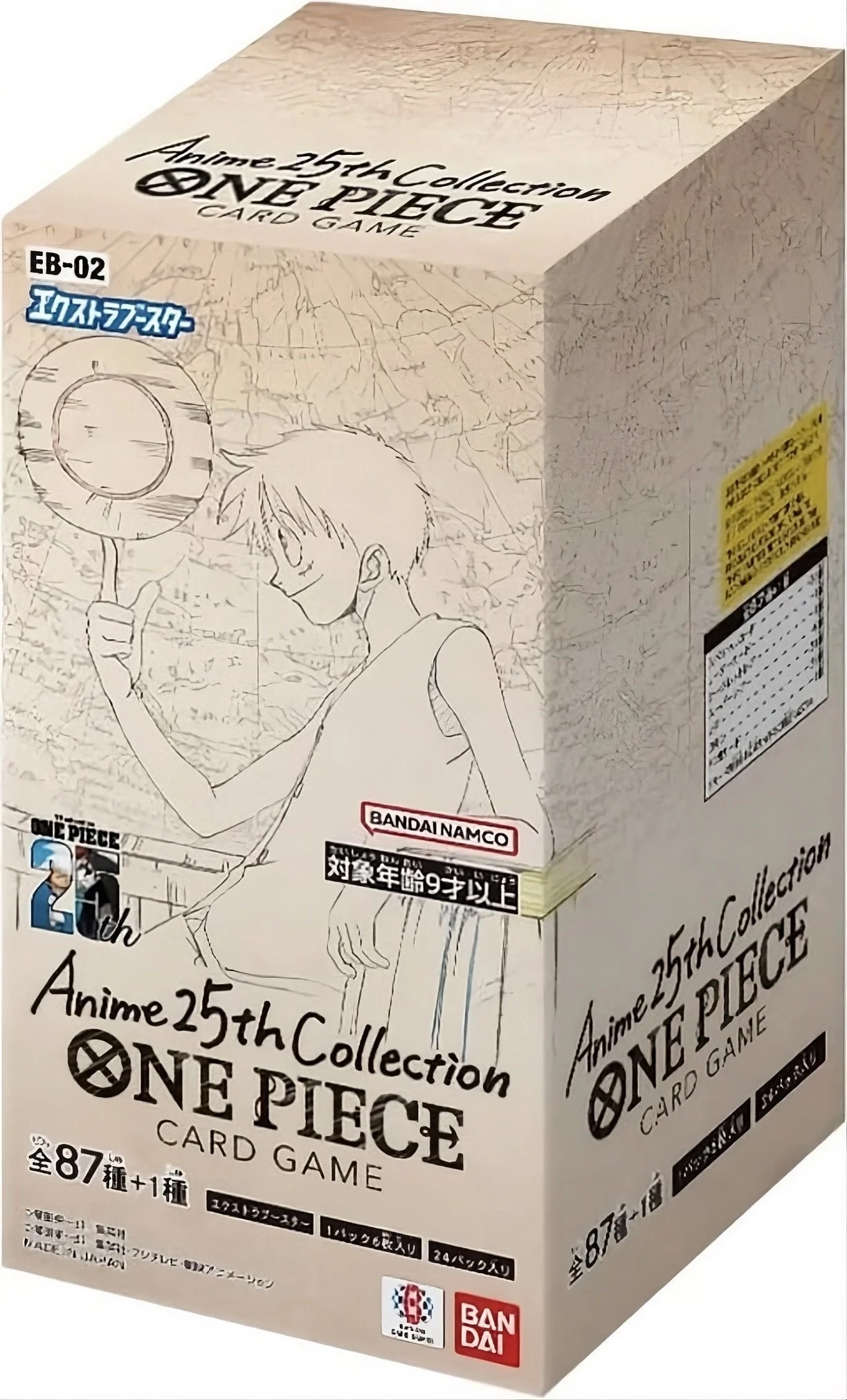 One Piece Extra Booster Anime 25th Collection Japanese Booster Box (EB-02)