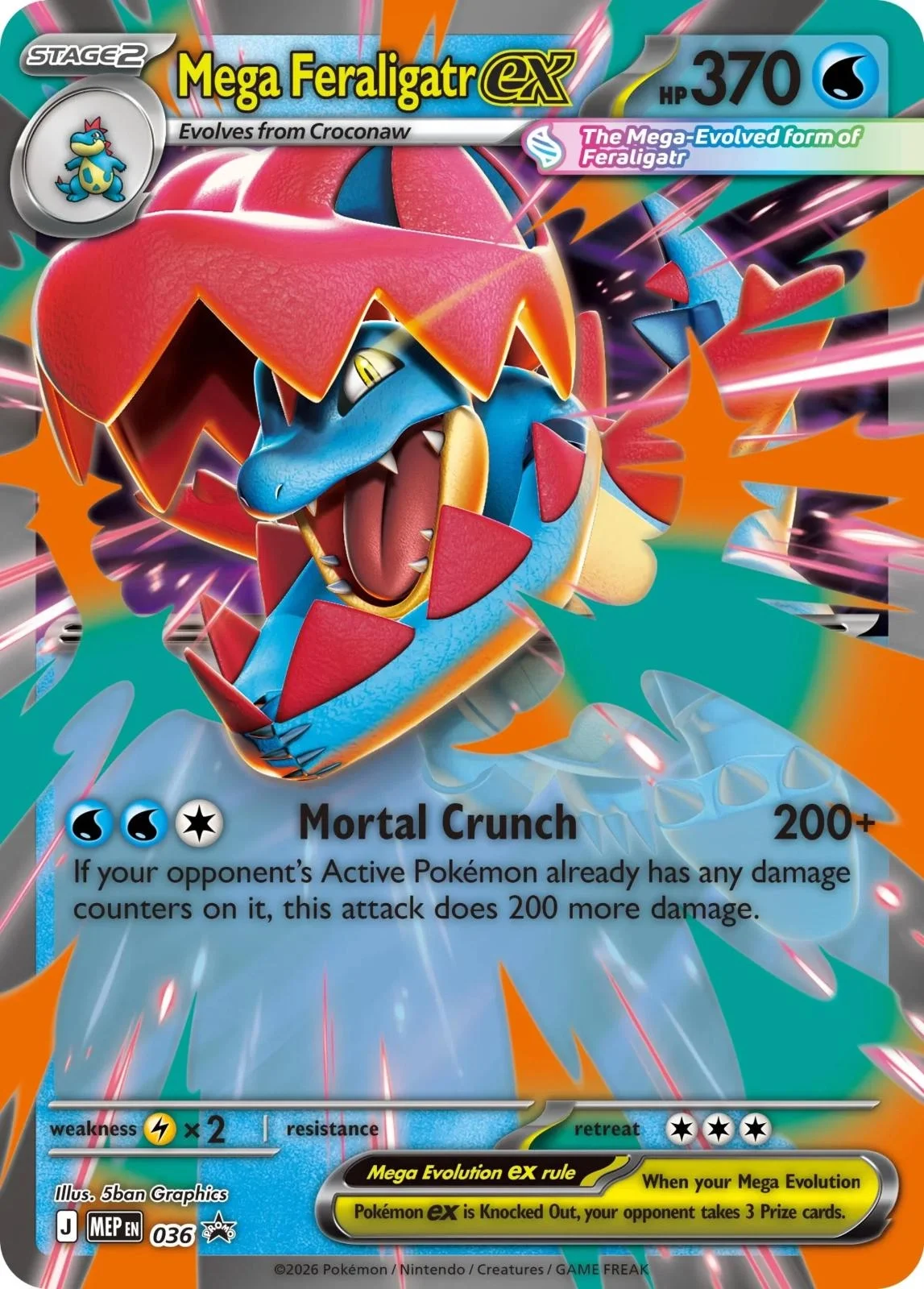 Mega Feraligatr Ex