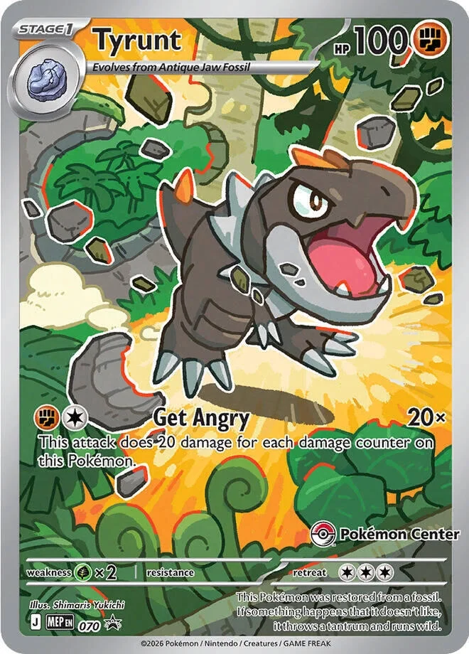 Tyrunt Pokemon Center
