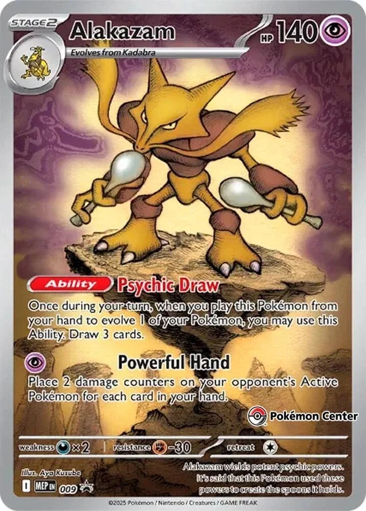 Alakazam Pokemon Center