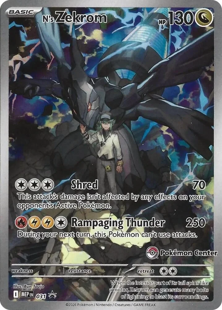 N's Zekrom Pokemon Center