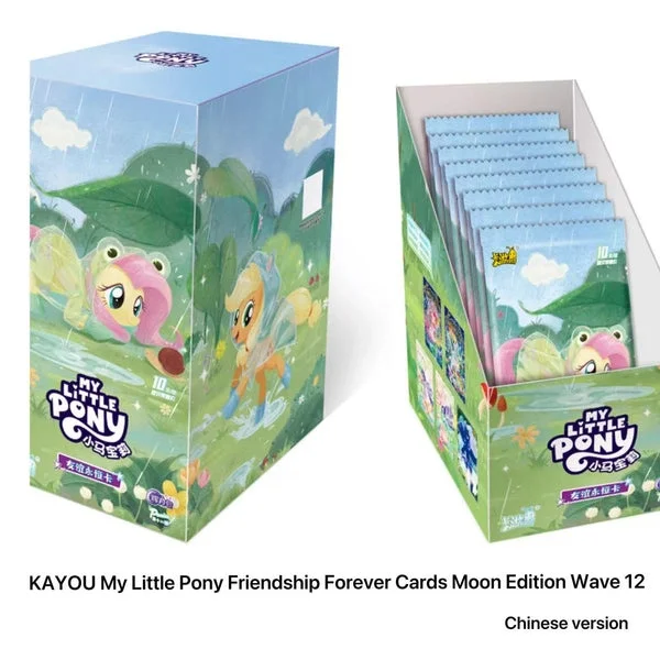 Kayou My Little Pony Vol 12 Moon Booster Box
