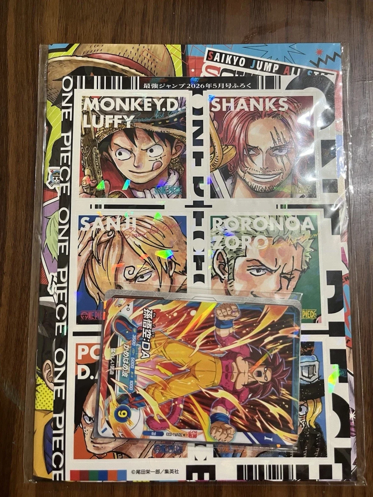 ONE PIECE & Dragon Ball Saikyo Jump May 2026 Stickers, Promo Card, Schedule Book