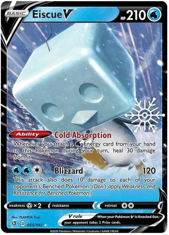 Eiscue V [Snowflake Stamp]