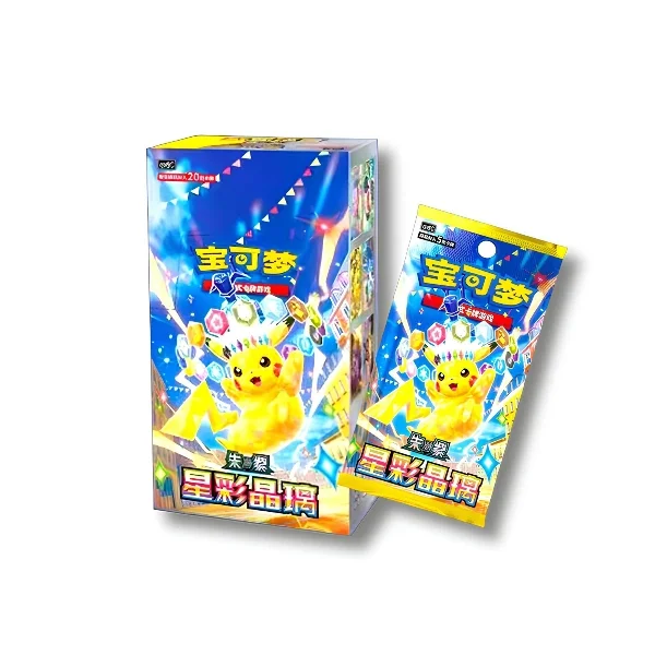 Pokémon Stellar Crystal (CSV9C) Chinese Slim Booster Box (15 Pack)