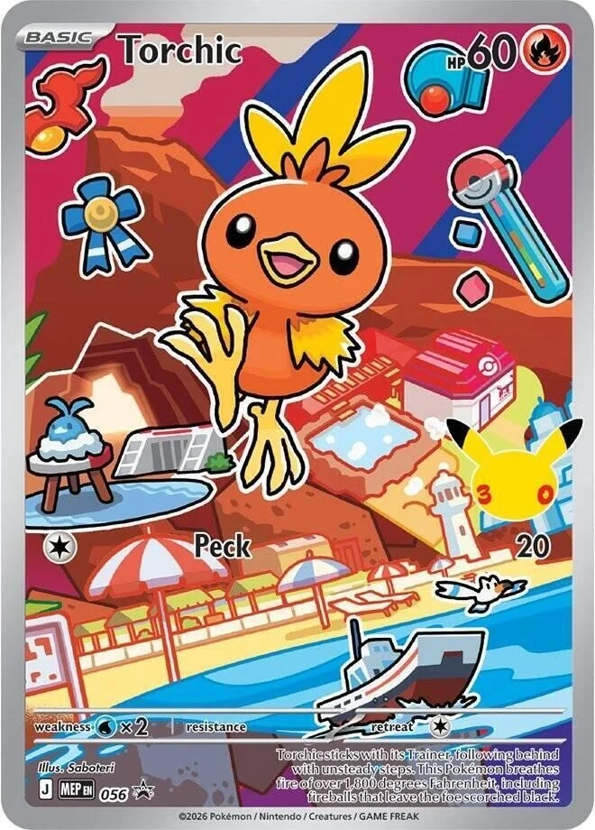 Torchic 56 Pokemon Promo