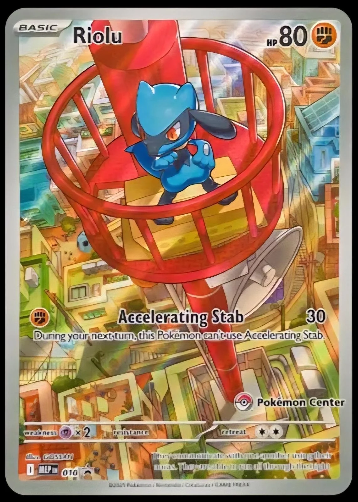 Riolu Pokemon Center