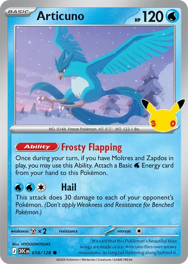 Articuno
