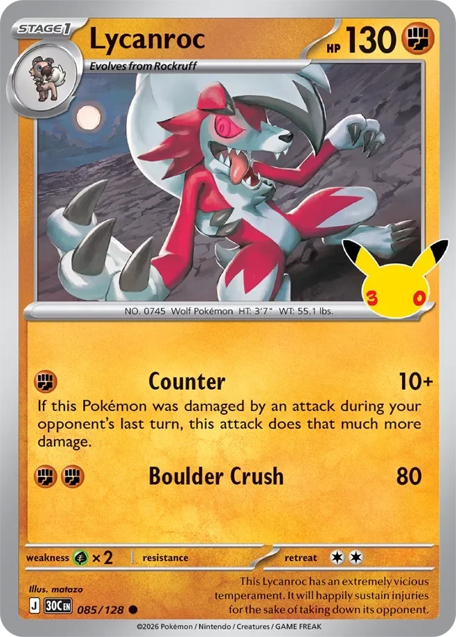 Lycanroc