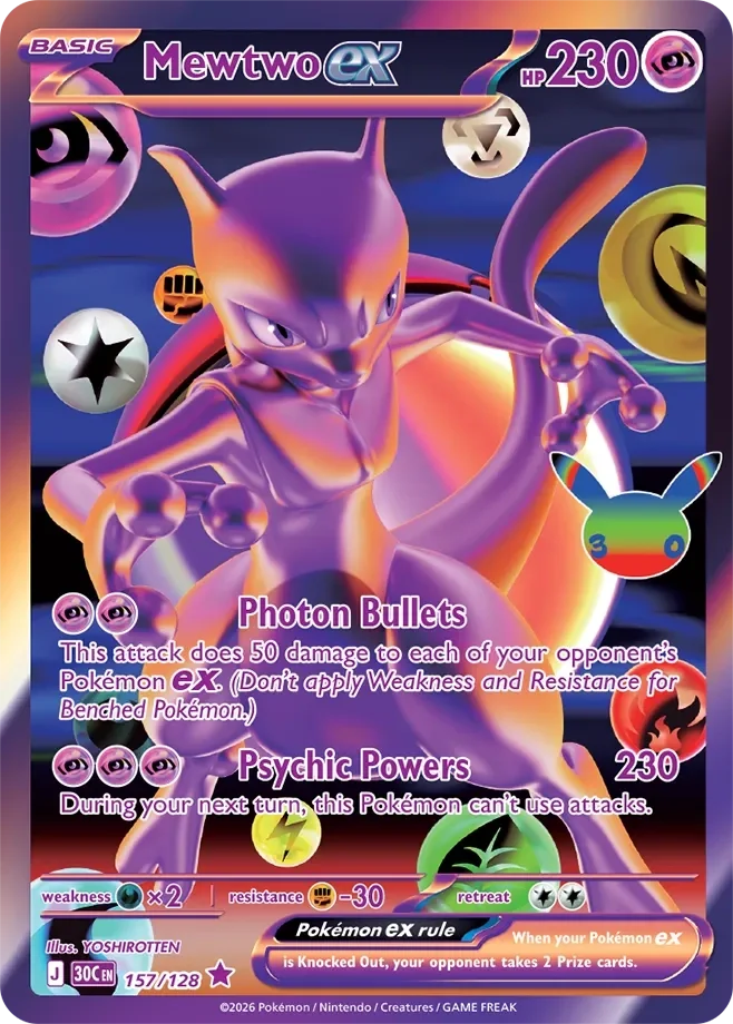 Mewtwo ex