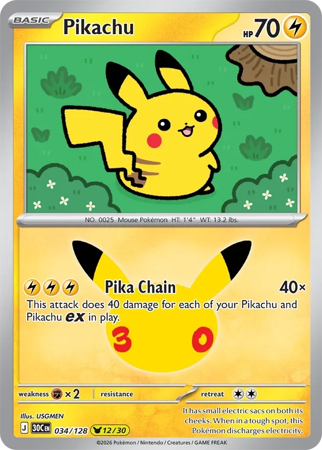Pikachu