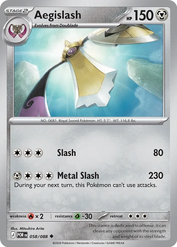 Aegislash Reverse Holo