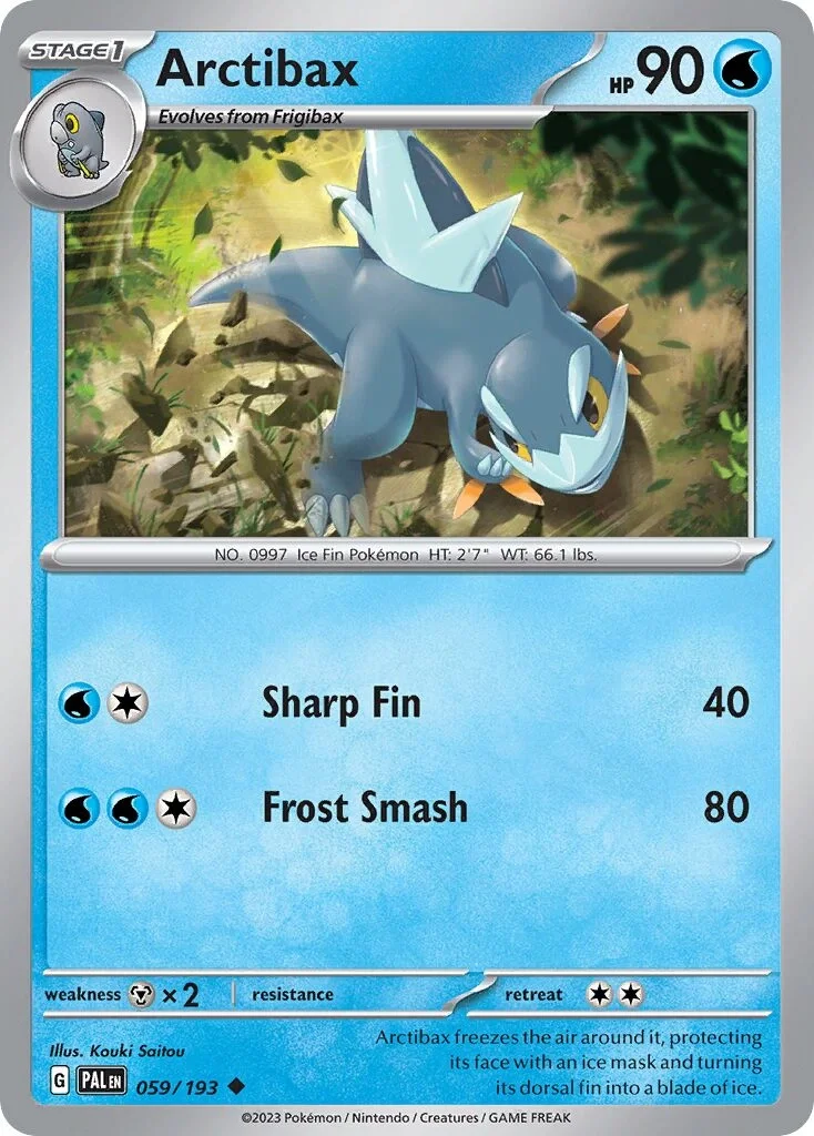 Arctibax Reverse Holo