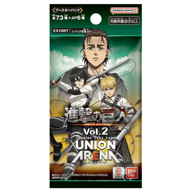 Attack On Titan Union Arena Vol 2 Booster Pack