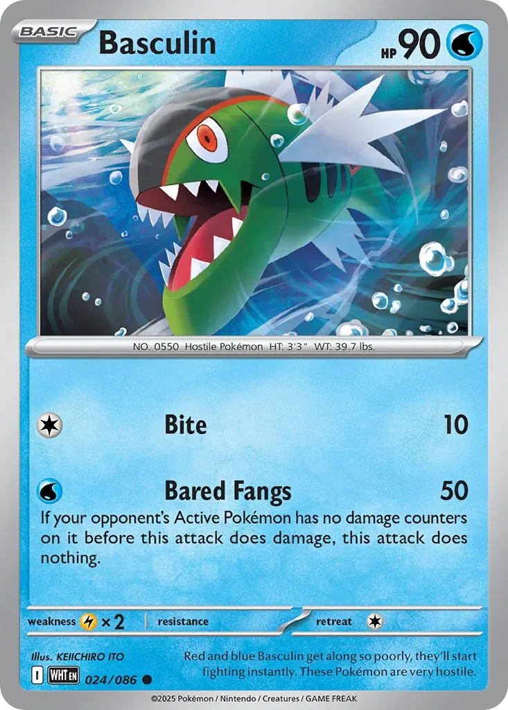 Basculin Reverse Holo
